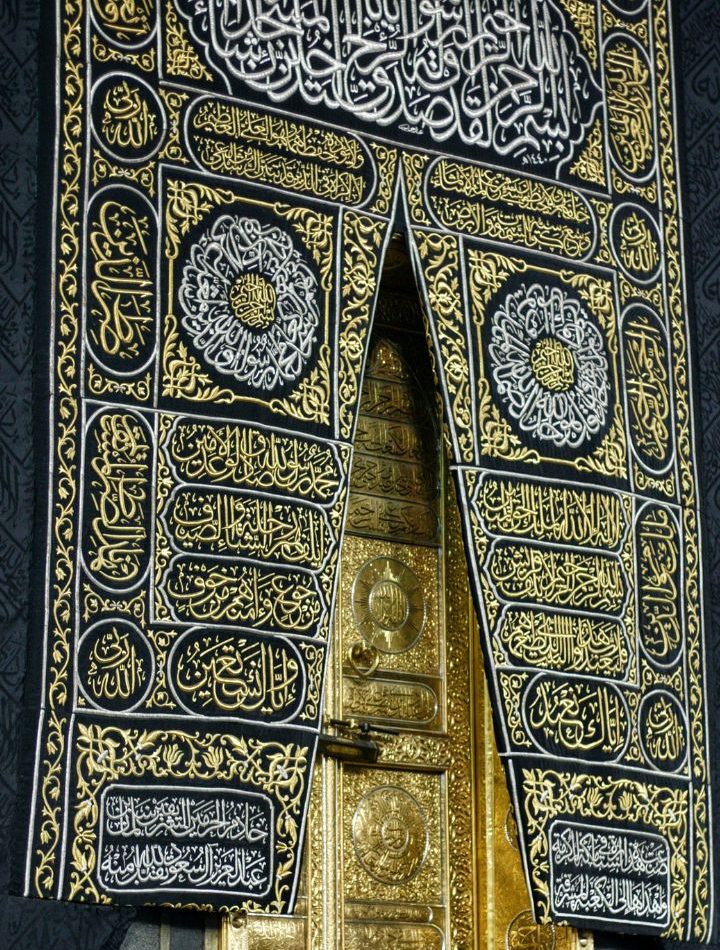 Hajj Umrah Packages From Bangalore Hajj Umrah Packages From Bangalore